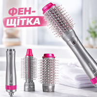 Фен-щітка потужна 1200 Вт з іонізацією для укладання та сушіння волосся з об'ємом і легкістю використання