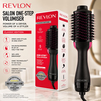 Фен-щітка Revlon Salon One-Step RVDR5222: стайлер 2 в 1 для об'єму, іонна та керамічна технологія, 820 Вт, чорний