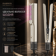Випрямляч для волосся PARWIN PRO BEAUTY, іонний випрямляч та стайлер для вологого та сухого волосся, професійний повітряний