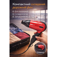 Red Hot 37070 мініфен потужністю 1200 Вт