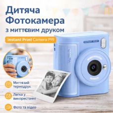 Дитячий фотоапарат Instant Print Camera P99 з миттєвим термодруком (Синій)