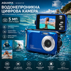 Цифрова підводна камера Easypix Aquapix W3027-M Wave Marine Blue водонепроникний компактний фотоапарат (синій)