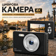 Цифрова камера 4K 50МП: компактний фотоапарат для відеоблогів, 8х зум, 2.4" LCD, Vintage Black