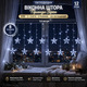 BLOOMWIN LED гірлянда «Зіркова штора» 3×0,65 м — холодне сяйво, 12 зірок, 8 режимів, USB