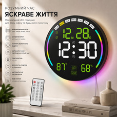 Великий настінний цифровий годинник Pytha Sight 26см" LED вигнутий електронний годинник-медіастанція з пультом