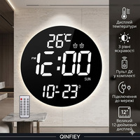 Уцінка Великий настінний LED годинник QINFIEY 12" White — Пульт ДК, термометр, таймер, 3 рівні яскравості