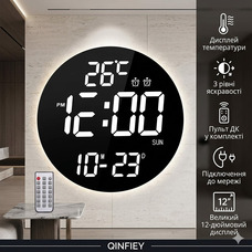 Уцінка Великий настінний LED годинник QINFIEY 12" White — Пульт ДК, термометр, таймер, 3 рівні яскравості