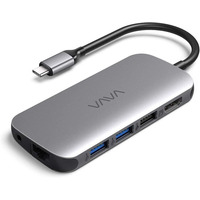 СТОК Адаптер концентратора USB C VAVA UCOO6