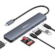СТОК Концентратор USB C Hub Dockteck 7 в 1