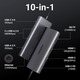 Usb Hub Док-станція UGREEN Revodok Pro 210 USB-C 10-в-1, Dual HDMI 4K 60Hz, 8K, PD 100W, Ethernet