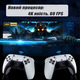 Ігрова консоль M15 Pro Plus 64Gb 20000+ ігор та 2 бездротові джойстики Sega, Nintendo, Junior, 8/16/32 біти