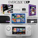 Портативна ігрова консоль Evercade EXP Ретро ігрова приставка Evercade EXP White