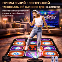 Танцювальний килимок Acelufly для ТБ з HD-камерою: 150+ пісень, Йога, 100+ ігор, Бездротові джойстики, PEVA, Чорний
