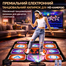 Танцювальний килимок Acelufly для ТБ з HD-камерою: 150+ пісень, Йога, 100+ ігор, Бездротові джойстики, PEVA, Чорний