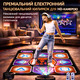 Танцювальний килимок Acelufly для ТБ з HD-камерою: 150+ пісень, Йога, 100+ ігор, Бездротові джойстики, PEVA, Чорний