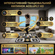 Танцювальний килимок Acelufly для ТБ з HD-камерою: 150+ пісень, Йога, 100+ ігор, Бездротові джойстики, PEVA, Чорний