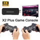 Ігрова консоль DANC X2 Plus Retro 128GB HD Game Stick, понад 40000 ігор, 2 бездротові геймпади, ретро приставка
