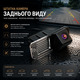Штатна камера заднього виду для Volkswagen Golf VI, Passat B7, CC, Polo, Beetle — Ширококутна 170°, HD PC7070K, у підсвітку номера
