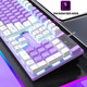 Дротова механічна клавіатура, ультракомпактне розташування 104 клавіш з RGB-підсвічуванням - USB-дротова ігрова клавіатура для ПК/