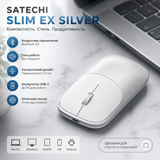 Бездротова алюмінієва миша Satechi Slim EX Silver: Bluetooth 5.3 + 2.4GHz, Multi-Device, Silent Click, USB-C, Срібляста