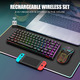 Ігровий бездротовий набір RedThunder K84: клавіатура 75% TKL та ультралегка миша, RGB підсвітка, 2.4GHz, Чорний