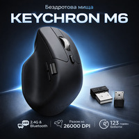 Бездротова миша Keychron M6 Wireless / Bluetooth / USB Black (M6-A1)