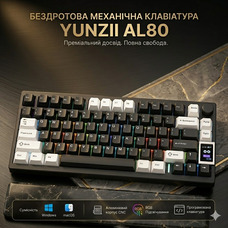 Алюмінієва механічна клавіатура YUNZII AL80 Black: РК-дисплей, Gasket Mount, BT/2.4G/USB-C, QMK/VIA, Cocoa Cream v2