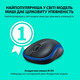 Бездротова миша Logitech M185 Blue оптична комп'ютерна мишка 1000 DPI з USB нано-приймачем для ноутбука та ПК Синя