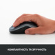 Бездротова миша Logitech M185 Blue оптична комп'ютерна мишка 1000 DPI з USB нано-приймачем для ноутбука та ПК Синя