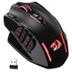 Ігрова миша Redragon Impact Elite Black бездротова Bluetooth/2.4G/USB, 16000 DPI, програмовані кнопки, оптичний сенсор