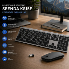 Бездротовий комплект клавіатура та миша Seenda KS15F 2.4G, акумуляторний, ультратонкий, алюмінієвий корпус, USB, QWERTZ