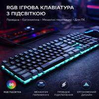 RGB ігрова клавіатура з підсвіткою — дротова, ергономічна, антибризкова, механічне відчуття, для ПК