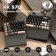 Механічна роздільна клавіатура RK ROYAL KLUDGE RKS70 RGB: Бездротова 2.4GHz/BT/USB-C, Hot-Swap, 75%, Чорна