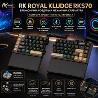 Механічна роздільна клавіатура RK ROYAL KLUDGE RKS70 RGB: Бездротова 2.4GHz/BT/USB-C, Hot-Swap, 75%, Чорна