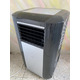 Б/в Мобільний кондиціонер KLARSTEIN Max Breeze Smart 15000 БТЕ/година 95 м2