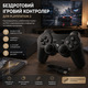 Бездротовий ігровий контролер Diswoe для PlayStation 3 та ПК — Bluetooth Геймпад, Double Shock, 6-осьовий гіроскоп, Чорний