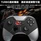 Ігровий контролер ПКSwitch/IOS та Android Nintendo Switch Pro Wireless Gamepad для консолі