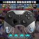 Ігровий контролер ПКSwitch/IOS та Android Nintendo Switch Pro Wireless Gamepad для консолі