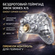 Бездротовий геймпад Microsoft Xbox Series X/S Ghost Cipher Special Edition, Bluetooth, PC/Android/iOS, прозорий дизайн