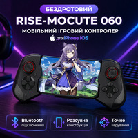 Уцінка Бездротовий RISE-MOCUTE 060 мобільний ігровий контролер, для Iphone iOS