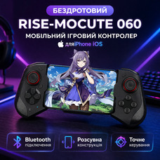 Уцінка Бездротовий RISE-MOCUTE 060 мобільний ігровий контролер, для Iphone iOS