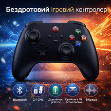 Бездротовий ігровий контролер для ПК стіки та тригери Холла, 6-осьовий гіроскоп, макрос-кнопки, Bluetooth, чорний