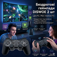 Бездротові контролери для PS3 (2 шт.) — повний контроль, максимум емоцій у кожній грі