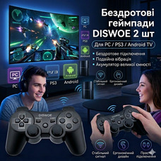 Бездротові контролери для PS3 (2 шт.) — повний контроль, максимум емоцій у кожній грі