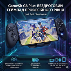 Мобільний ігровий контролер GameSir G8 Plus Bluetooth для Switch, iOS, Android та планшетів, бездротовий геймпад із джойстиками