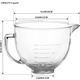 Скляна чаша для змішування, сумісна з міксерами KitchenAid з похилою головкою об'ємом 4,5 та 5л, скляна чаша для змішування