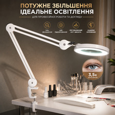 Лампа-лупа настільна Sanqiao 3.5х: 5-дюймова лінза, LED-підсвічування 3 режими, сенсорна, на затискачі, для косметолога та тату, Б