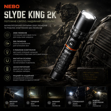 Акумуляторний ліхтар Nebo Slyde King 2K Сталево-сірий: тактичний світлодіодний ліхтарик 2000 лм, магнітний, IP67