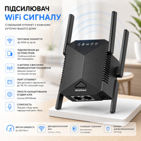 Підсилювач WiFi ретранслятор великого радіуса дії Квем 300 Мбіт/с — потужний повторювач мережі з портом Ethernet, Чорний