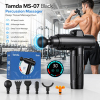 Перкусійний масажер Tamda MS-07 Black: Професійний масажний пістолет для всього тіла, 30 режимів, 8 насадок
